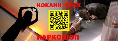 apvp Балашиха