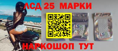 герыч Балахна