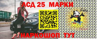 apvp Балашиха