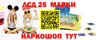 стафф Берёзовский