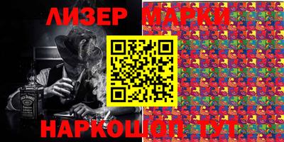 стафф Берёзовский