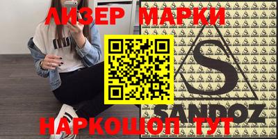 мефедрон мука Балаково