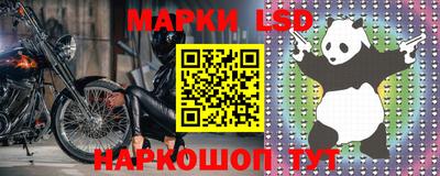 apvp Балашиха