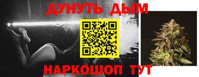 apvp Балашиха