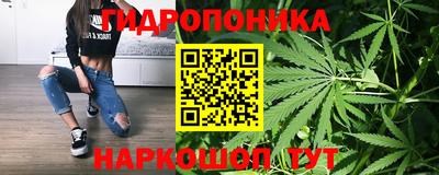 мефедрон мука Балаково