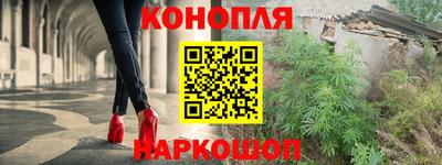 мефедрон мука Балаково