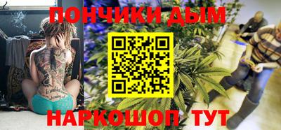 кристаллы Балахна