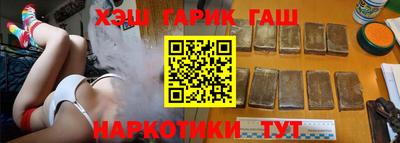 первитин Бузулук